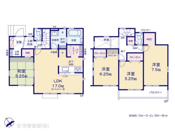 新築戸建 千葉県野田市花井266-5 東武野田線野田市駅 2,990万円