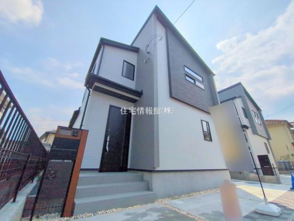 新築戸建 千葉県野田市花井266-23 東武野田線野田市駅 3,060万円