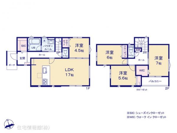 新築戸建 千葉県鎌ケ谷市東初富１丁目6-1 京成松戸線初富駅 3,990万円