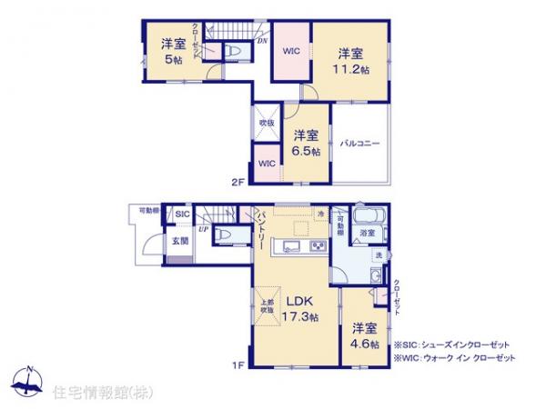 新築戸建 千葉県市川市柏井町１丁目2060 JR武蔵野線船橋法典駅 5,598万円