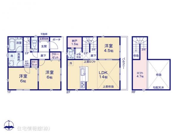 新築戸建 埼玉県入間郡毛呂山町前久保南２丁目17-6 東武越生線東毛呂駅 1,970万円