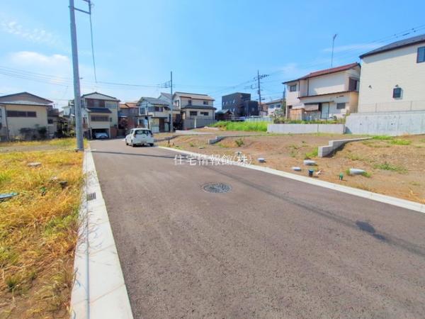 相模原市中央区上溝 