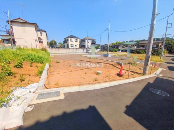 相模原市中央区上溝 