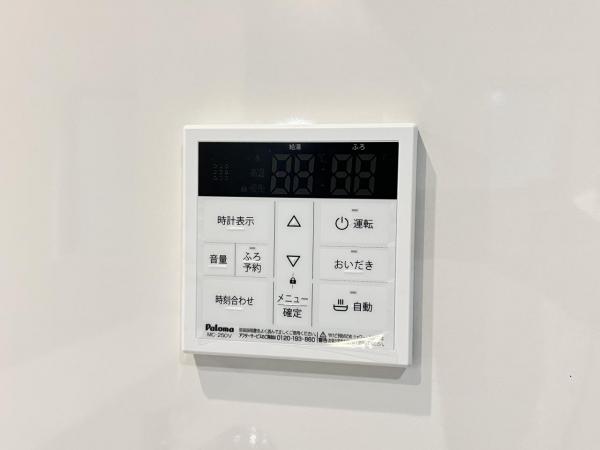 藤沢市高倉6期 発電・温水設備(専用部)