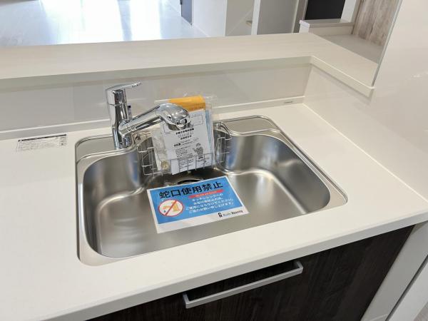 藤沢市高倉6期 その他設備(専用部)