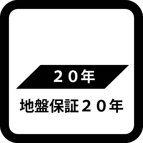 藤沢市高倉6期 その他