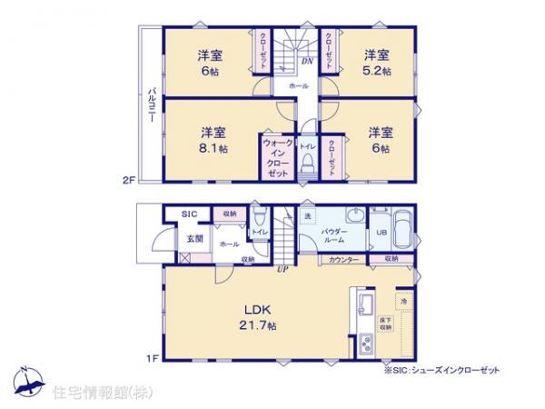 新築戸建 神奈川県藤沢市高倉 小田急江ノ島線長後駅 5,499万円