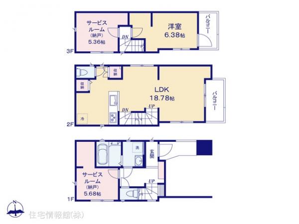 新築戸建 千葉県市川市八幡１丁目3 京成本線鬼越駅 4,880万円