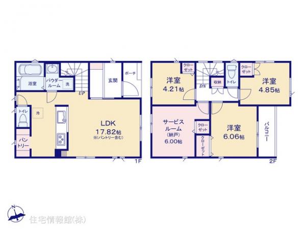 新築戸建 千葉県習志野市藤崎６丁目14-15 京成本線京成大久保駅 4,377万円