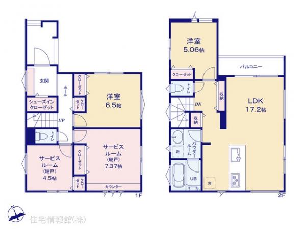 新築戸建 神奈川県横浜市泉区下和泉４丁目11 横浜市営地下鉄ブルーライン下飯田駅 4,980万円