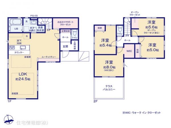 新築戸建 千葉県流山市名都借221-14 千代田常磐線南柏駅 5,299万円