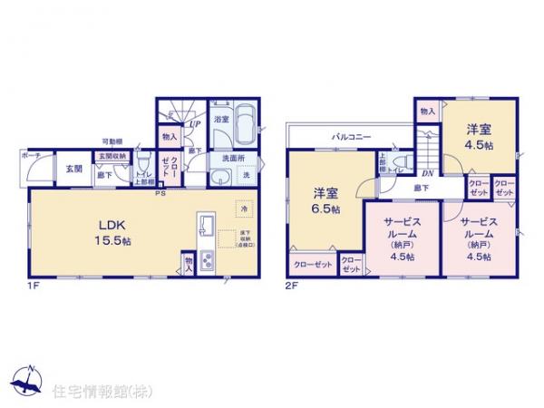新築戸建 東京都足立区六木４丁目6-1 千代田線北綾瀬駅 4,190万円