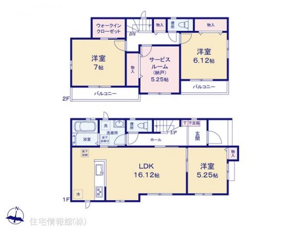 新築戸建 東京都葛飾区西水元３丁目5 千代田常磐線金町駅 4,490万円