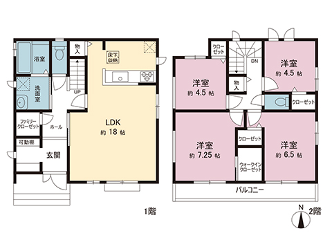 新築戸建 松戸市松戸 千代田常磐線松戸駅 4,890万円