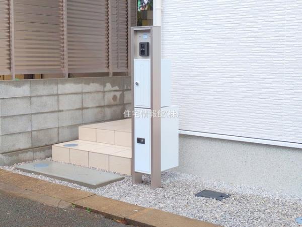 横浜泉区和泉中央南2丁目24ー1期 