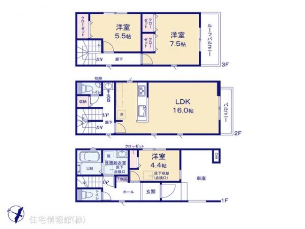 新築戸建 神奈川県相模原市南区南台３丁目4 小田急線小田急相模原駅 4,080万円