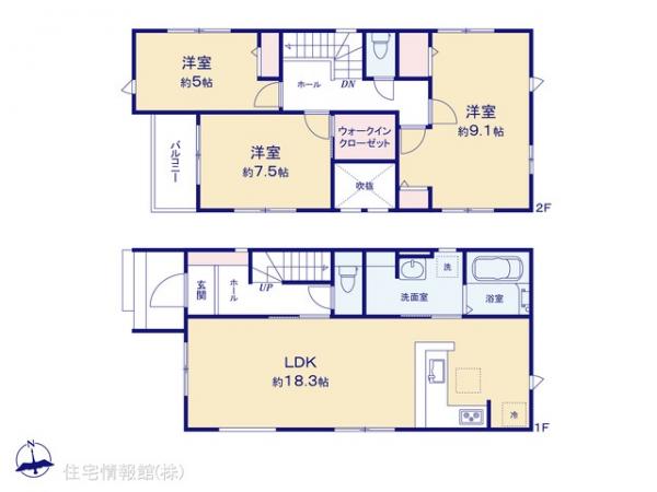 新築戸建 東京都足立区保塚町19-14 つくばエクスプレス六町駅 6,898万円