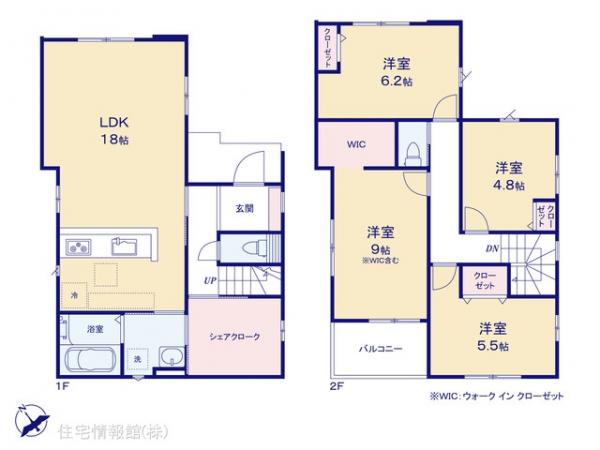 新築戸建 埼玉県越谷市大字袋山 東武伊勢崎線せんげん台駅 3,699万円