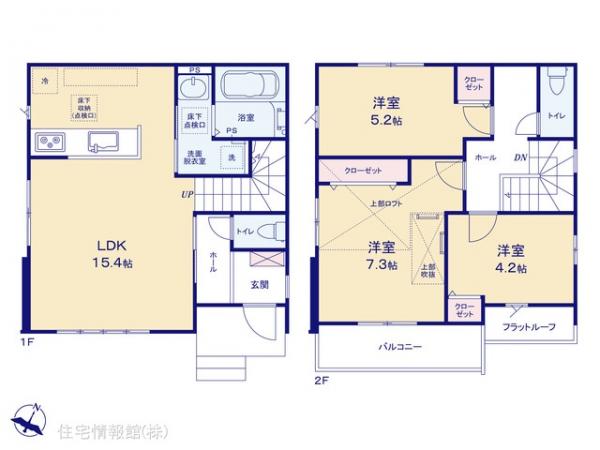 新築戸建 埼玉県桶川市大字上日出谷1319-8 JR高崎線桶川駅 2,999万円
