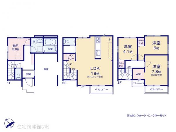 新築戸建 埼玉県朝霞市三原５丁目293-71 東武東上線志木駅 4,698万円