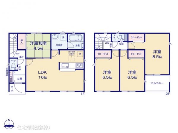 新築戸建 さくら市きぬの里３丁目5-2 JR東北本線（宇都宮線）氏家駅 2,490万円