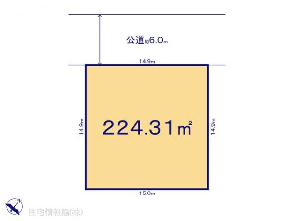 土地 千葉県千葉市花見川区こてはし台４丁目28-3 京成本線八千代台駅 2,050万円