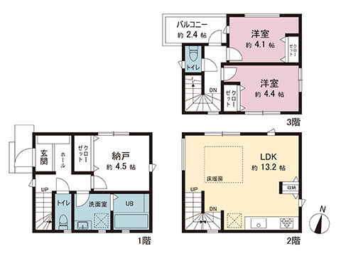 新築戸建 川崎市中原区小杉陣屋町２丁目 東急東横線新丸子駅 6,280万円