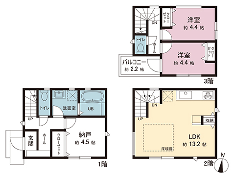 新築戸建 川崎市中原区小杉陣屋町２丁目 東急東横線新丸子駅 6,280万円