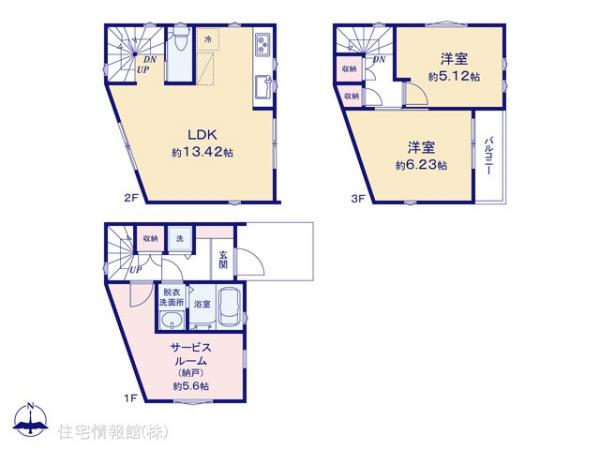 新築戸建 東京都足立区千住緑町２丁目35-10 京成本線千住大橋駅 4,980万円
