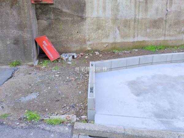 足立千住緑町235 