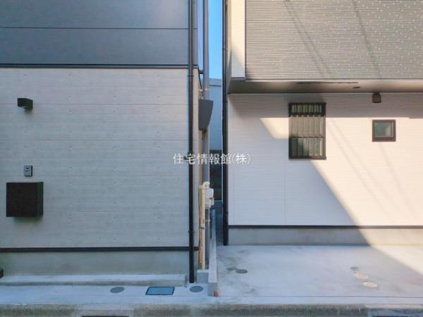 足立千住緑町235 