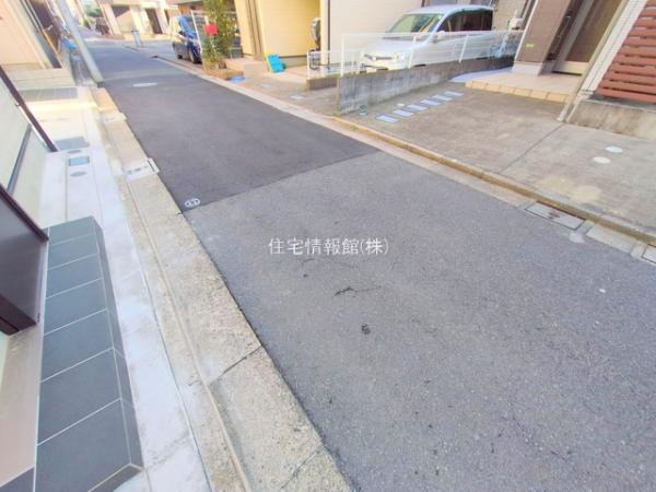 足立千住緑町235 