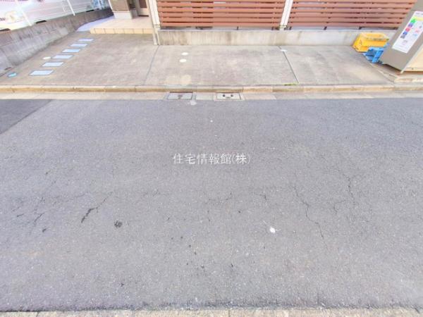 足立千住緑町235 