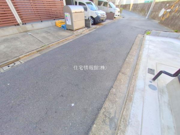 足立千住緑町235 