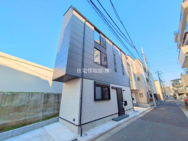 足立千住緑町235 