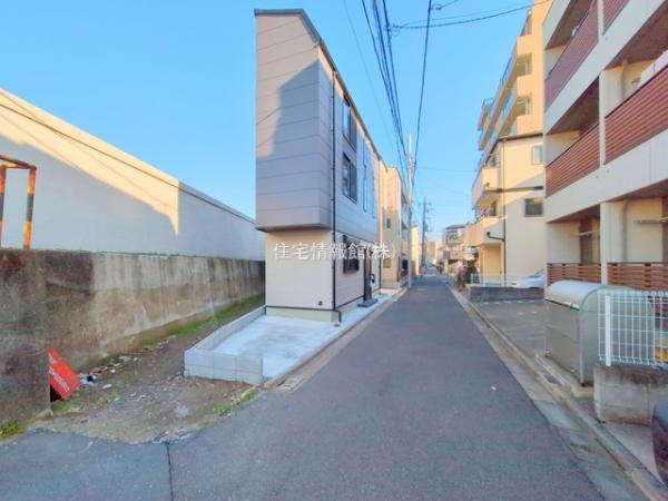 足立千住緑町235 