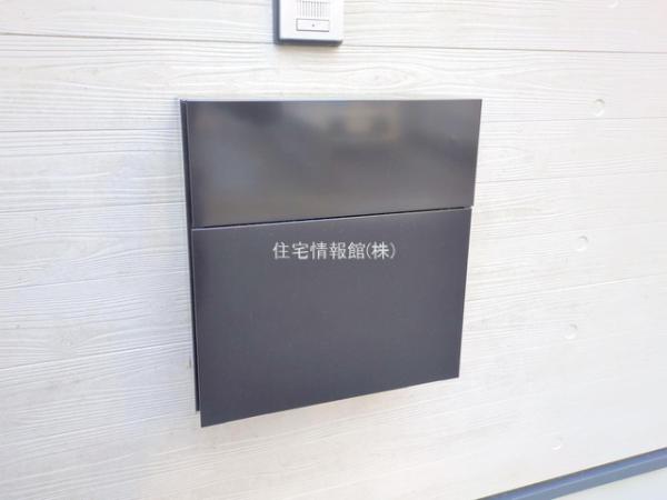 足立千住緑町235 