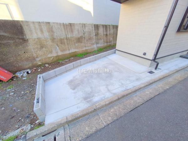 足立千住緑町235 