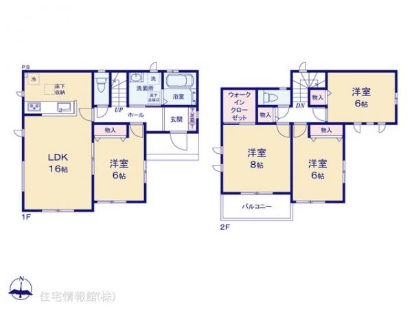 新築戸建 千葉県千葉市稲毛区作草部町796-3 千葉都市モノレール作草部駅 3,990万円