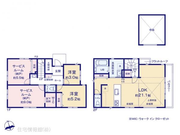 新築戸建 千葉県船橋市印内３丁目2214-3 京成本線京成西船駅 5,999万円