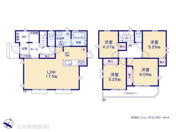 新築戸建 東京都東村山市久米川町２丁目16-1 西武新宿線東村山駅 4,290万円