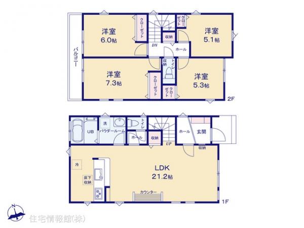新築戸建 神奈川県大和市福田４丁目 小田急江ノ島線高座渋谷駅 4,999万円