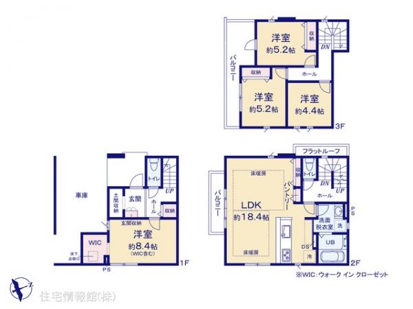 新築戸建 千葉県市川市新井１丁目210 東西線浦安駅 6,999万円