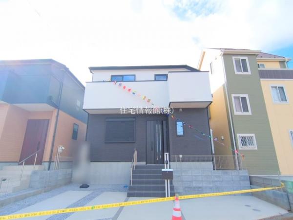 富士見市第1羽沢 