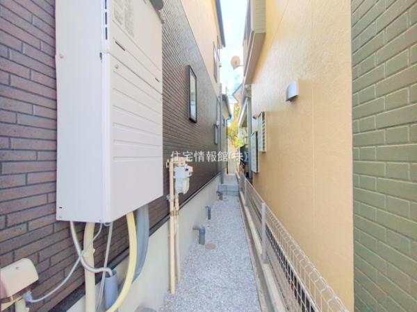 富士見市第1羽沢 