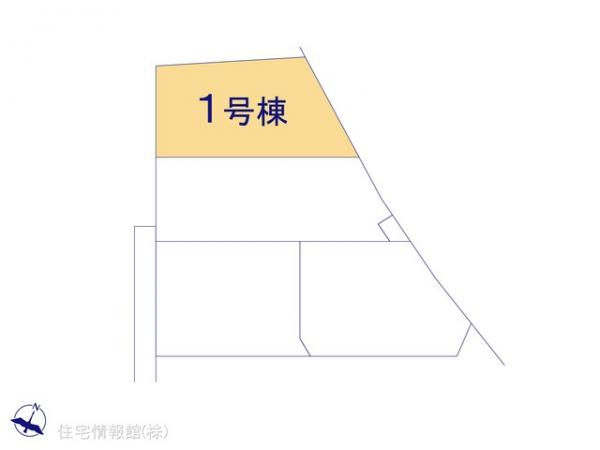 富士見市第1羽沢 