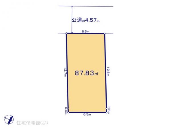 土地 神奈川県鎌倉市大船1806-36 JR東海道本線(東京〜熱海)大船駅 3,080万円