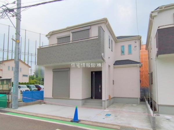 新築戸建 神奈川県相模原市南区新磯野３丁目12 小田急線相武台前駅 4,290万円