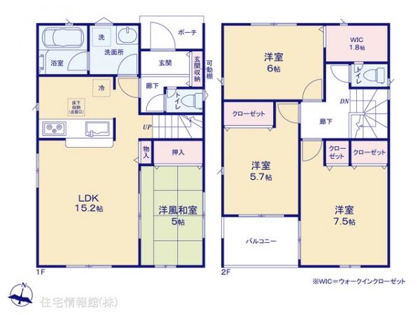新築戸建 神奈川県茅ヶ崎市柳島２丁目7-33 JR東海道本線(東京〜熱海)茅ヶ崎駅 3,780万円