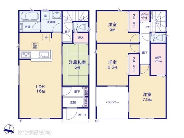 新築戸建 神奈川県茅ヶ崎市柳島２丁目7-33 JR東海道本線(東京〜熱海)茅ヶ崎駅 4,280万円
